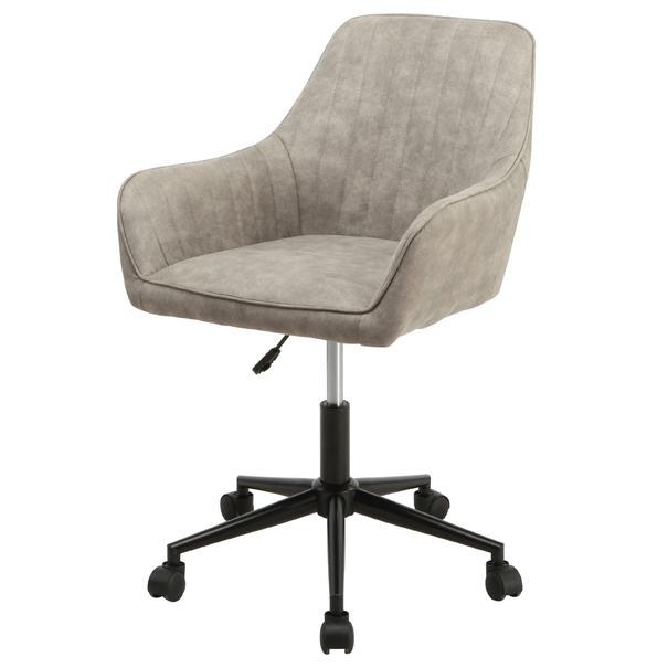 Kancelářská židle BRIAR šedá